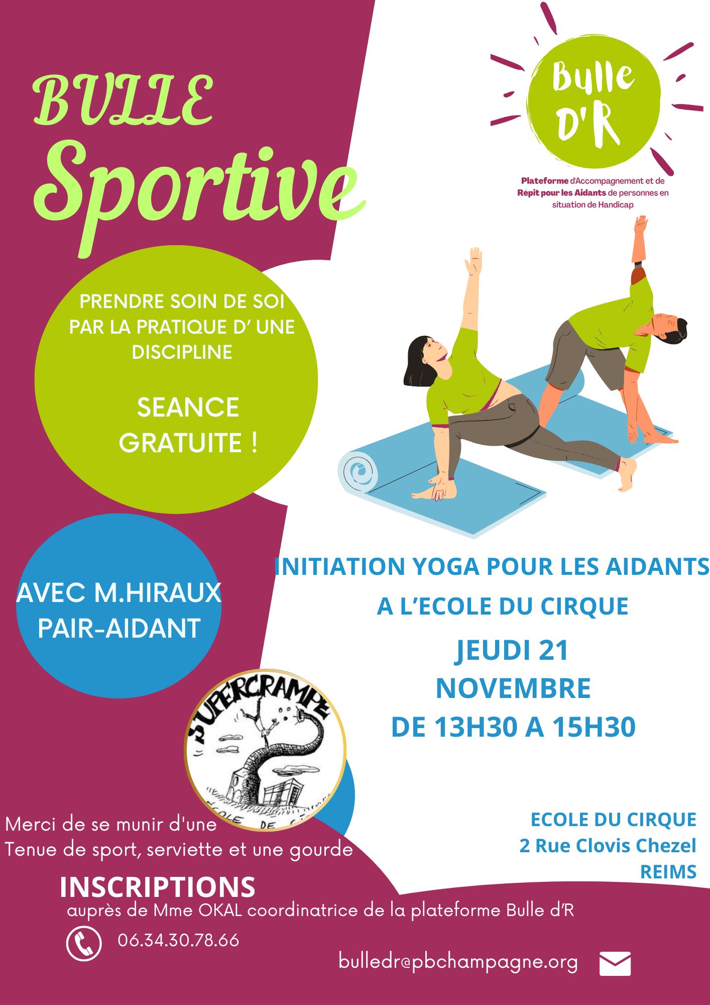 INITIATION YOGA POUR LES AIDANTS A L'ECOLE DU CIRQUE JEUDI 21 NOVEMBRE DE 13H30 A 15H30